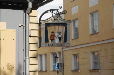 Тарту, Естония